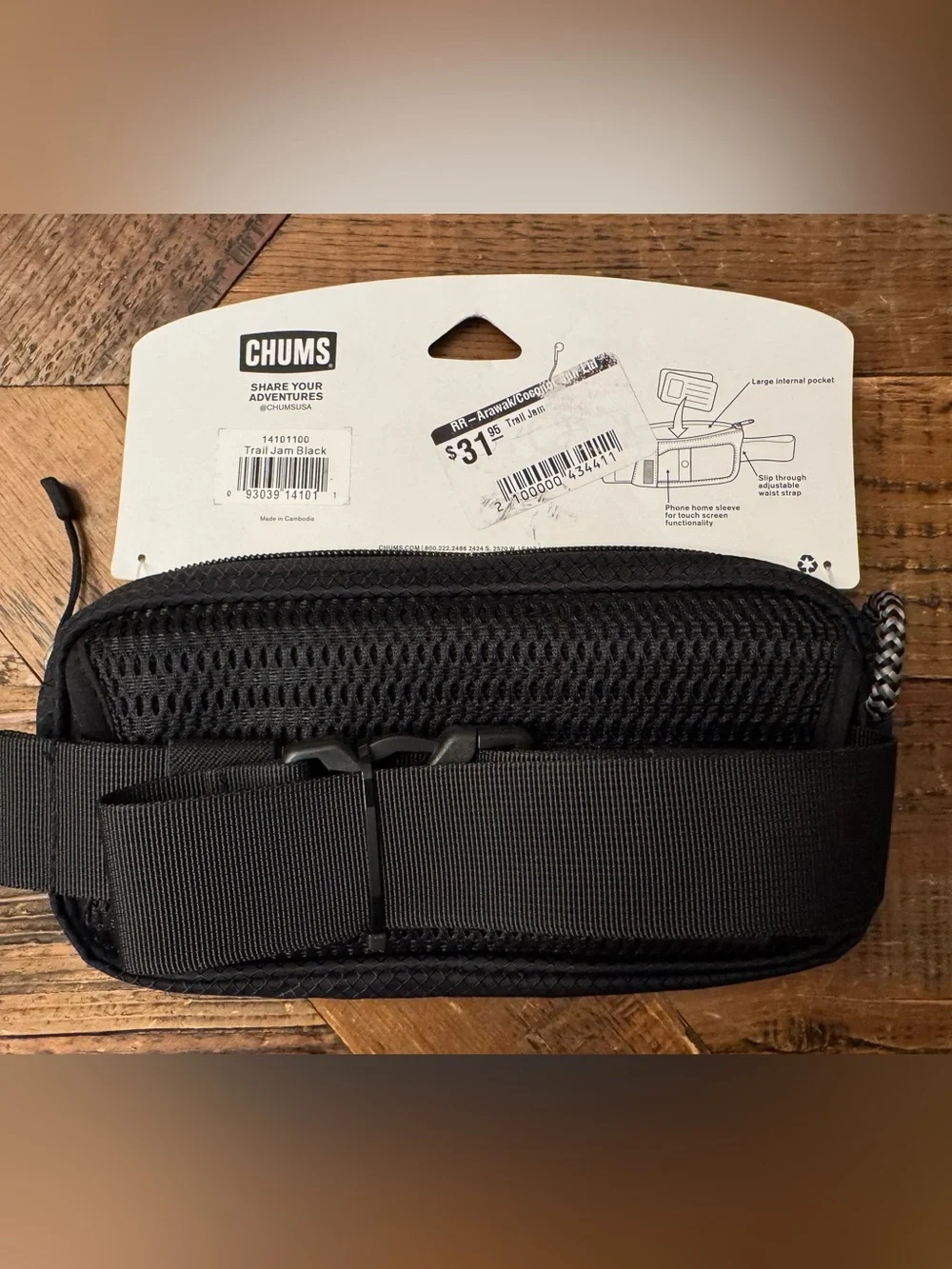 CHUMS Trail Jam Black Waist Pack Phone Holder NWT